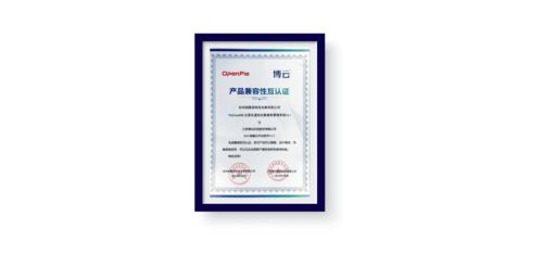 PieCloudDB數(shù)據(jù)庫生態(tài)拓展新篇章 與多家基礎(chǔ)架構(gòu)軟件廠商完成產(chǎn)品兼容性認(rèn)證